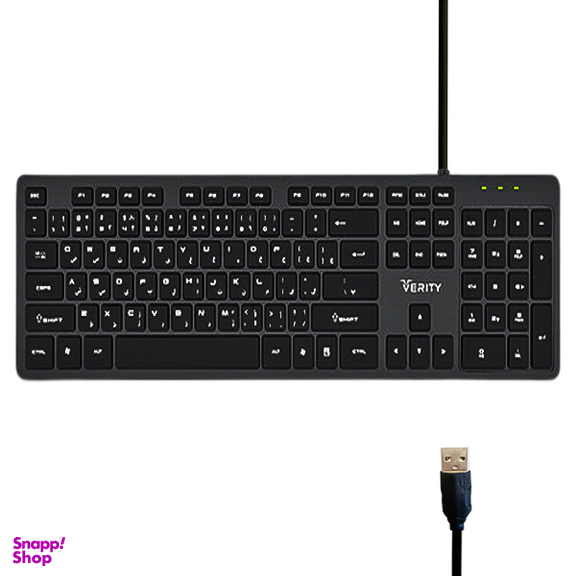 کیبورد سیم دار وریتی (Verity) مدل V-KB6137