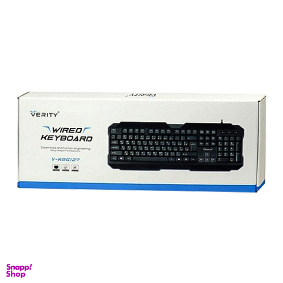 کیبورد سیم دار وریتی (Verity) مدل V-KB6127