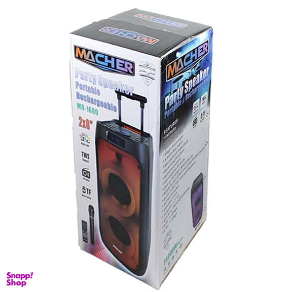 اسپیکر پارتی باکس مچر (Macher) مدل MR-1600 2×8 با میکروفون طول 70 سانتی متر