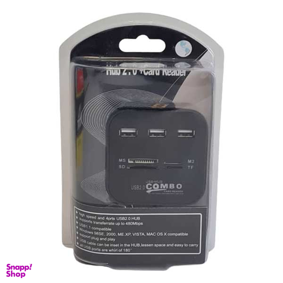 هاب USB2.0 و رم ریدر کمبو