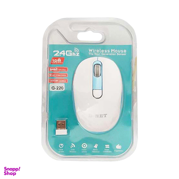 ماوس بی سیم دی نت (D-Net) مدل G-220