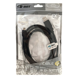 کابل USB2.0 ذوزنقه دی نت (D-Net) طول 1.5 متر