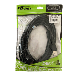 کابل دی نت (D-Net) مدل USB LINK طول 5 متر