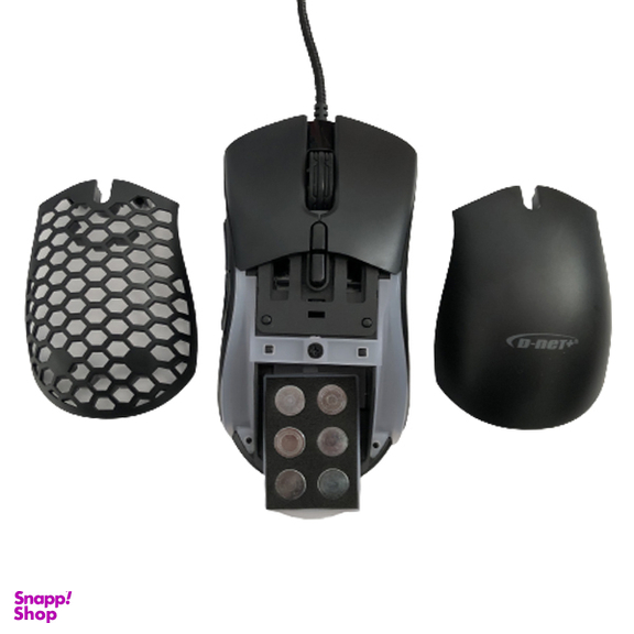 ماوس مخصوص بازی دی نت (D-Net) مدل T60 کنفی
