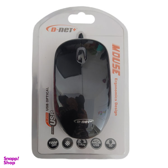 ماوس دی نت (D-Net) مدل DT-226E