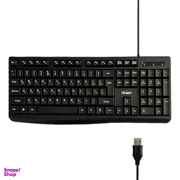 کیبورد دی نت (D-Net) مدل DT994