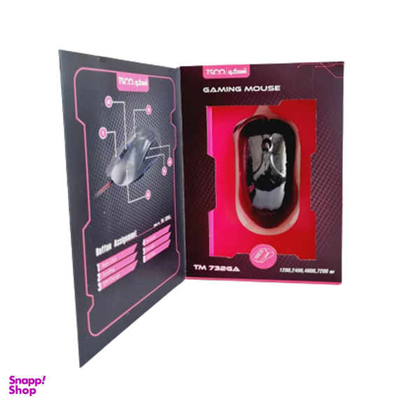 ماوس مخصوص بازی تسکو (Tsco) مدل TM 732 کنفی