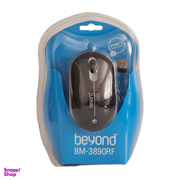 ماوس بی سیم بیاند (Beyond) مدل BM-3890RF