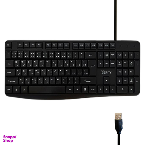 کیبورد سیم دار وریتی (Verity) مدل V-KB6124