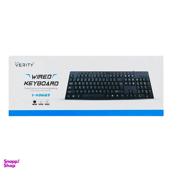 کیبورد سیم دار وریتی (Verity) مدل V-KB6123