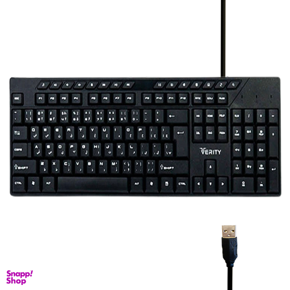 کیبورد سیم دار وریتی (Verity) مدل V-KB6123