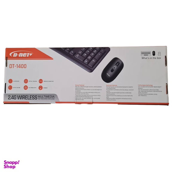 کیبورد و ماوس بی سیم دی نت (D-Net) مدل DT-1400