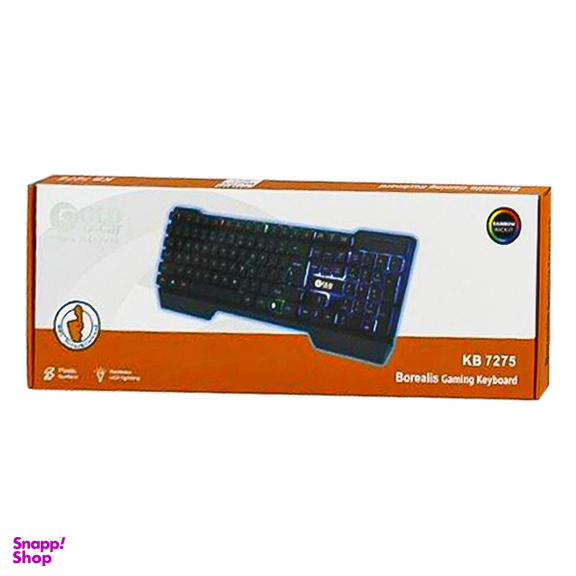 کیبورد گیمینگ بک لایت اسکار (Oscar) گلد مدل KB-7275