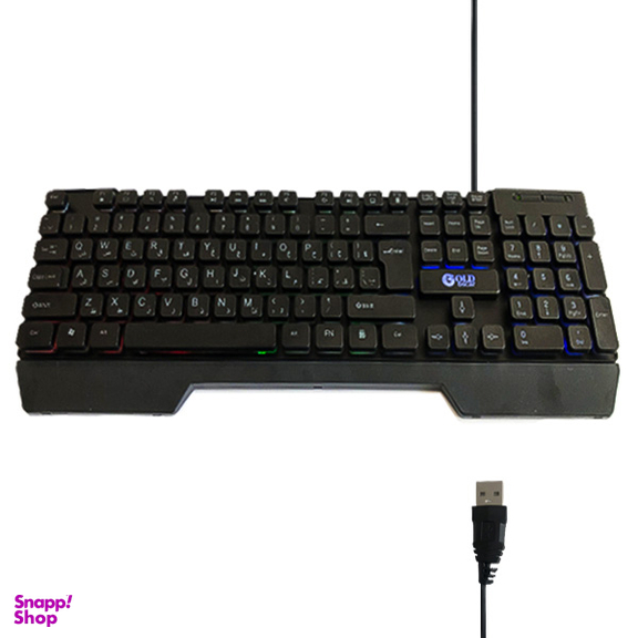 کیبورد گیمینگ بک لایت اسکار (Oscar) گلد مدل KB-7275