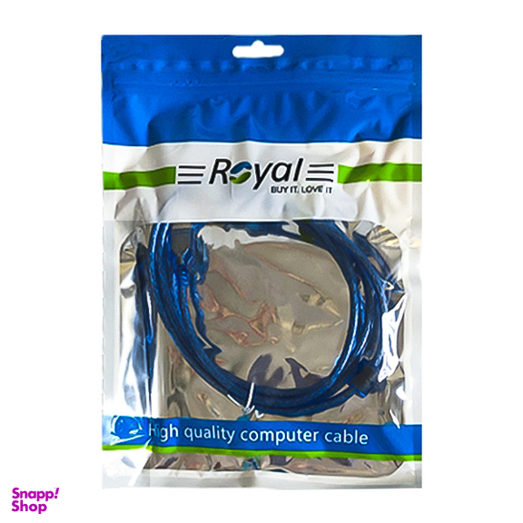 کابل شیلدار USB LINK رویال (Royal) طول 1.5 متر