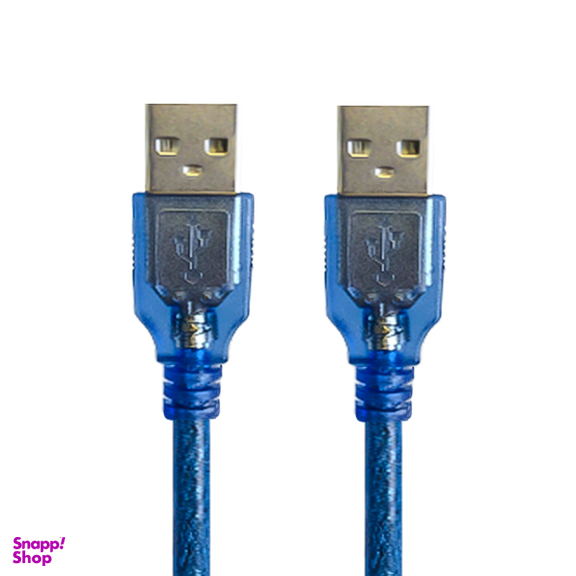 کابل شیلدار USB LINK رویال (Royal) طول 1.5 متر