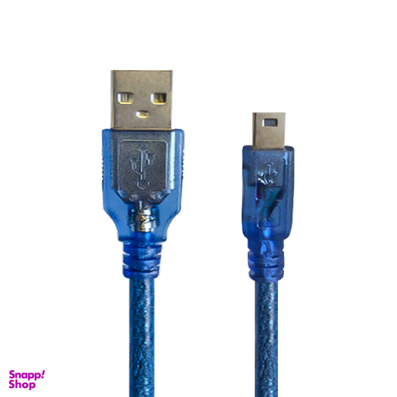 کابل شیلدار USB2.0 ذوزنقه رویال (Royal) طول 1.5 متر