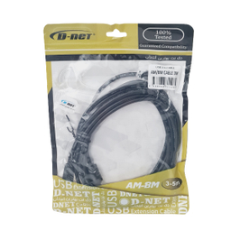 کابل پرینتر USB دی نت (D-Net) طول 3 متر