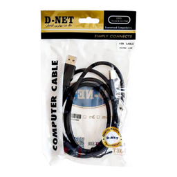 کابل پرینتر دی نت (D-Net) مدل USB A-M TO USB B-M طول 1.5 متر