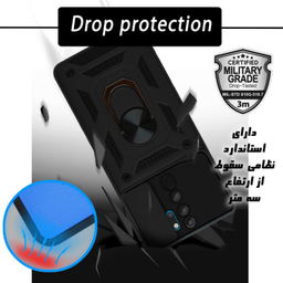 قاب گوشی موبایل مدل بتمنی کد HDR-02 مناسب شیائومی Poco M3