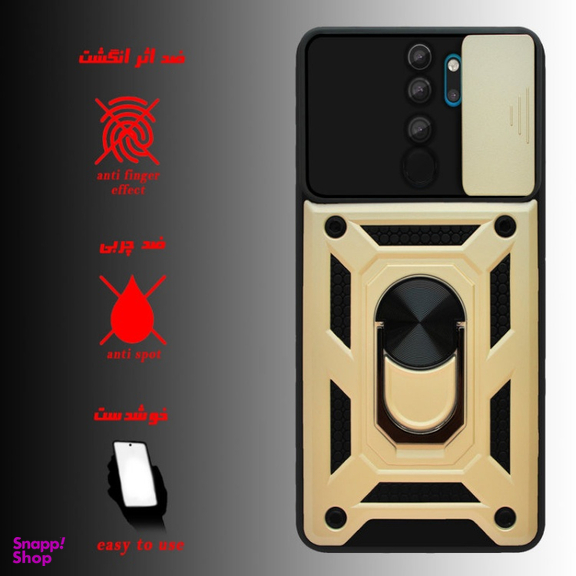 قاب گوشی موبایل مدل بتمنی کد HDR-02 مناسب شیائومی Poco M3