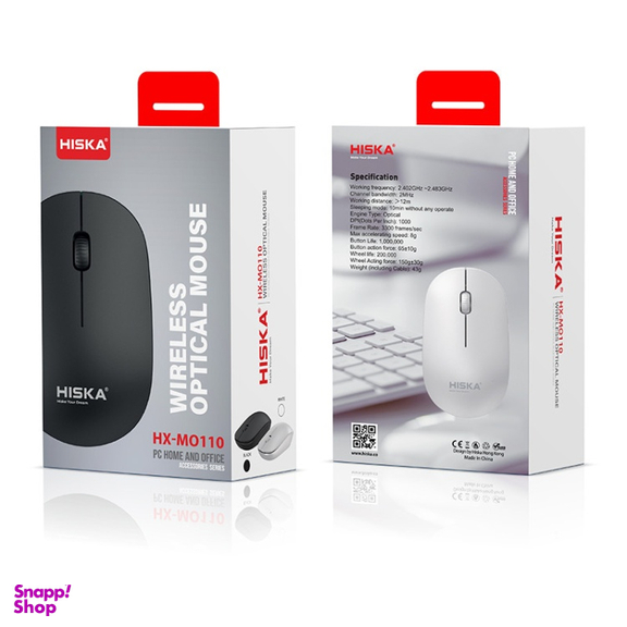ماوس بی سیم هیسکا (Hiska) مدل HX-MO110