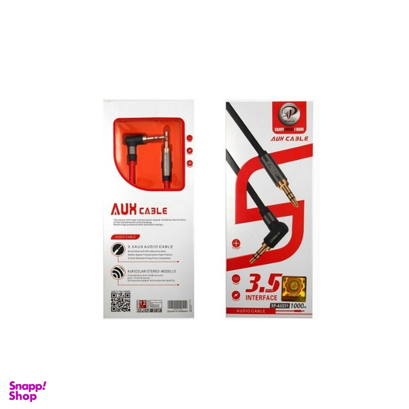 کابل AUX ایکس پی پروداکت (XP-Product) مدل AU231 طول 1 متر
