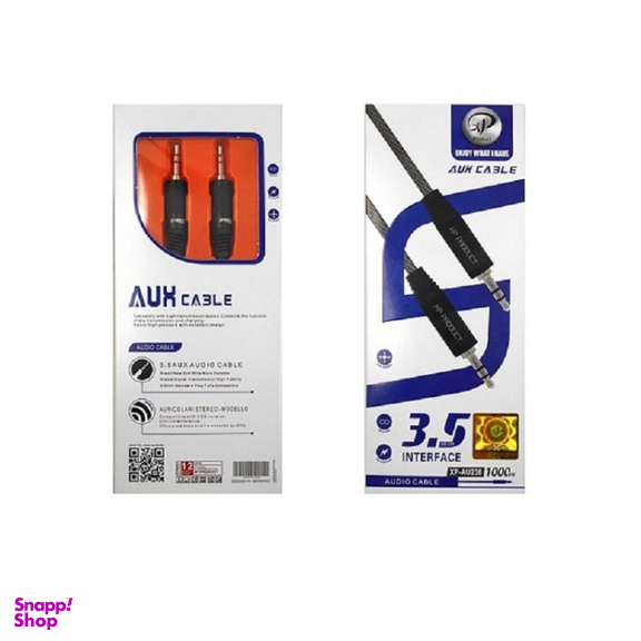 کابل AUX ایکس پی پروداکت (XP-Product) مدل AU238 طول 1 متر