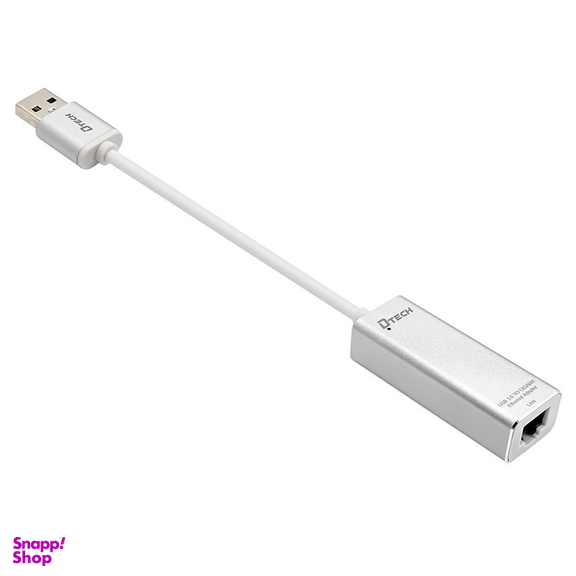 مبدل USB-3 به LAN 1Gbps دیتک (Dtech) مدل DT-6550