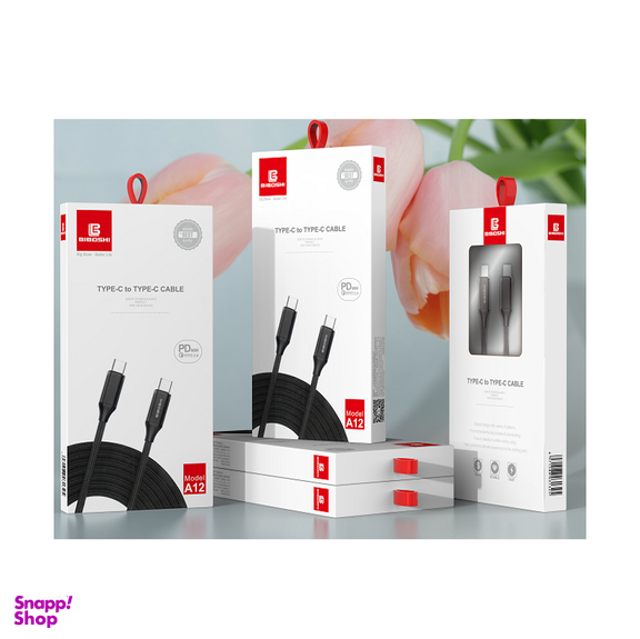 کابل شارژ USB-C To Lightninig بیبوشی (Biboshi) مدل Cable A12