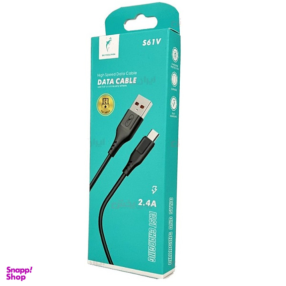 کابل شارژ Micro USB اسکای دلفین (Sky Dolphin) مدل S61V طول 1 متر