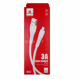 کابل تبدیل USB به USB-C بیبوشی (Biboshi) مدل A11 طول 1 متر