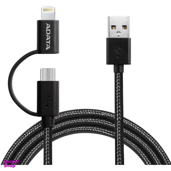 کابل تبدیل USB به MicroUSB و لایتنینگ ای دیتا (Adata) مدل AMFI2IN1-200CMK-CBK