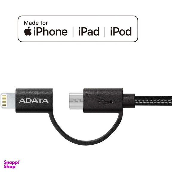 کابل تبدیل USB به MicroUSB و لایتنینگ ای دیتا (Adata) مدل AMFI2IN1-200CMK-CBK