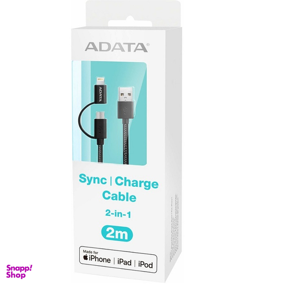 کابل تبدیل USB به MicroUSB و لایتنینگ ای دیتا (Adata) مدل AMFI2IN1-200CMK-CBK