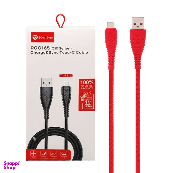 کابل شارژ USB به Type-C پرووان (ProOne) مدل PCC165