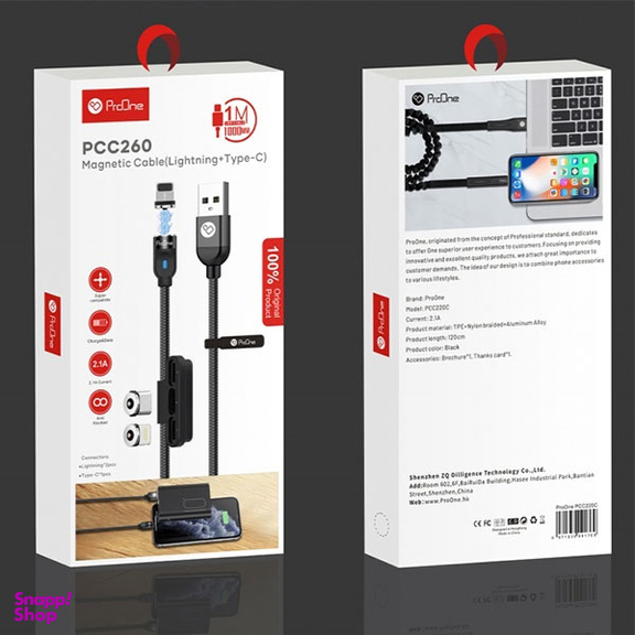 کابل شارژ مگنتی USB Type-c و Lightning پرووان (ProOne) مدل PCC260