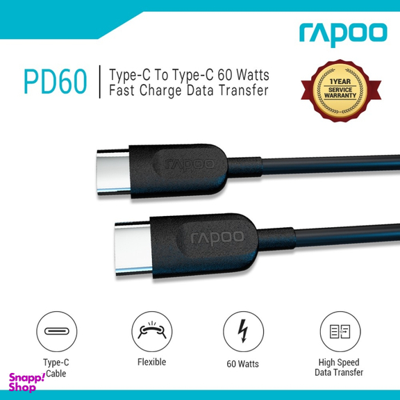 کابل تایپ سی رپو (Rapoo) مدل PD60