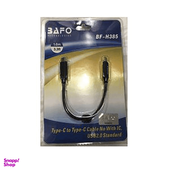 کابل تبدیل USB Type C Type C without IC USB2.0 بافو (Bafo) مدل BF-H385