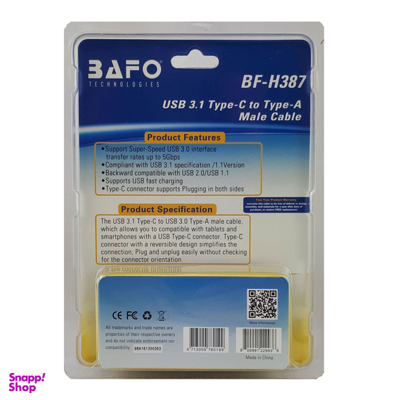 کابل تبدیل Type-C USB-3 بافو (Bafo) مدل BF-H387 طول 1.5 متر