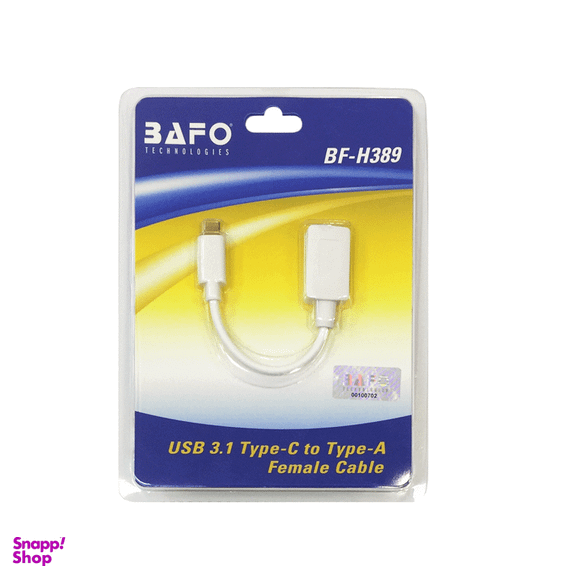 کابل تبدیل USB 3.1، Type-C/M USB3.0 A/F 0.15m OTG بافو (Bafo) مدل BF-H389