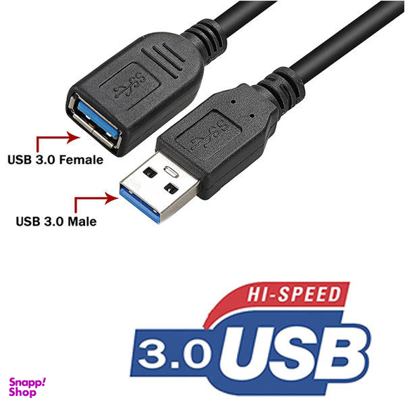 کابل افزایش طول USB3.0 اسکار طول 1.5 متر