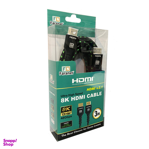کابل HDMI 8K فرانت (Faranet) مدل FN-H8CB050 طول 5 متر