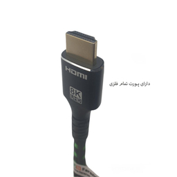 کابل HDMI 8K فرانت (Faranet) مدل FN-H8CB050 طول 5 متر