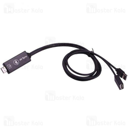 کابل و دانگل بلوتوث HDMI اونتن مدل OTN-75003