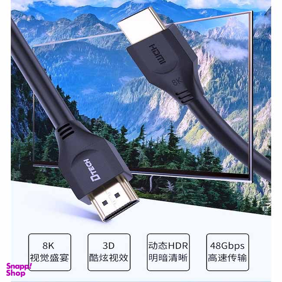 کابل HDMI دیتک (Dtech) مدل DT-H203 طول 1.5 متر