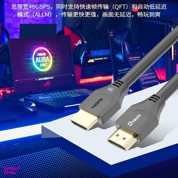 کابل HDMI دیتک (Dtech) مدل DT-H203 طول 1.5 متر