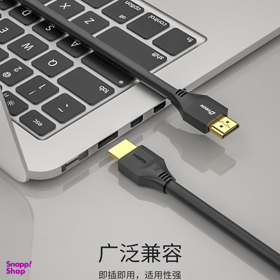 کابل HDMI دیتک (Dtech) مدل DT-H203 طول 1.5 متر