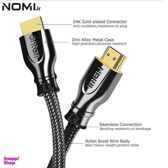 کابل HDMI ورژن 2.0 اونتن (Onten) مدل OTN-8308 طول 2 متر