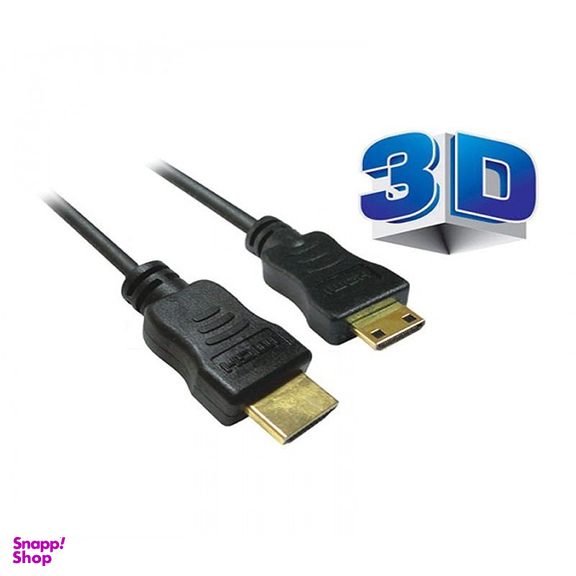 کابل HDMI کانکتور طلایی سه بعدی فرانت (Faranet) مدل FN-HCB100 طول 10 متر